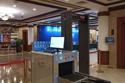 電子電器產品 科技賦能生活，創新驅動未來